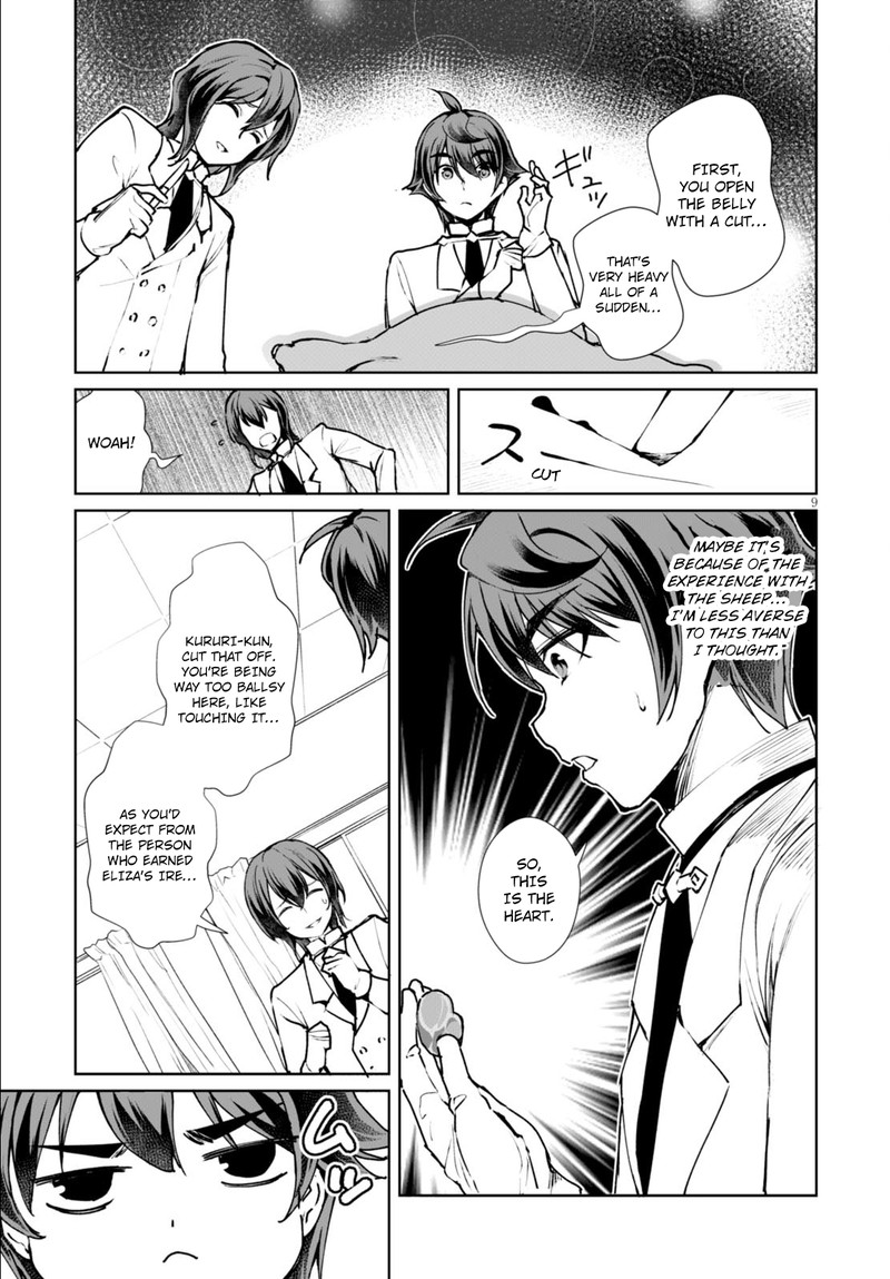 Botsuraku Youtei Nanode Kajishokunin Wo Mezasu 7 11