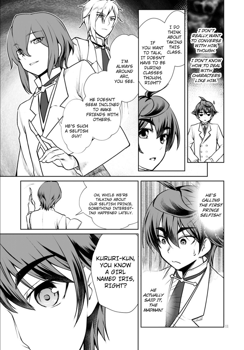 Botsuraku Youtei Nanode Kajishokunin Wo Mezasu 7 13