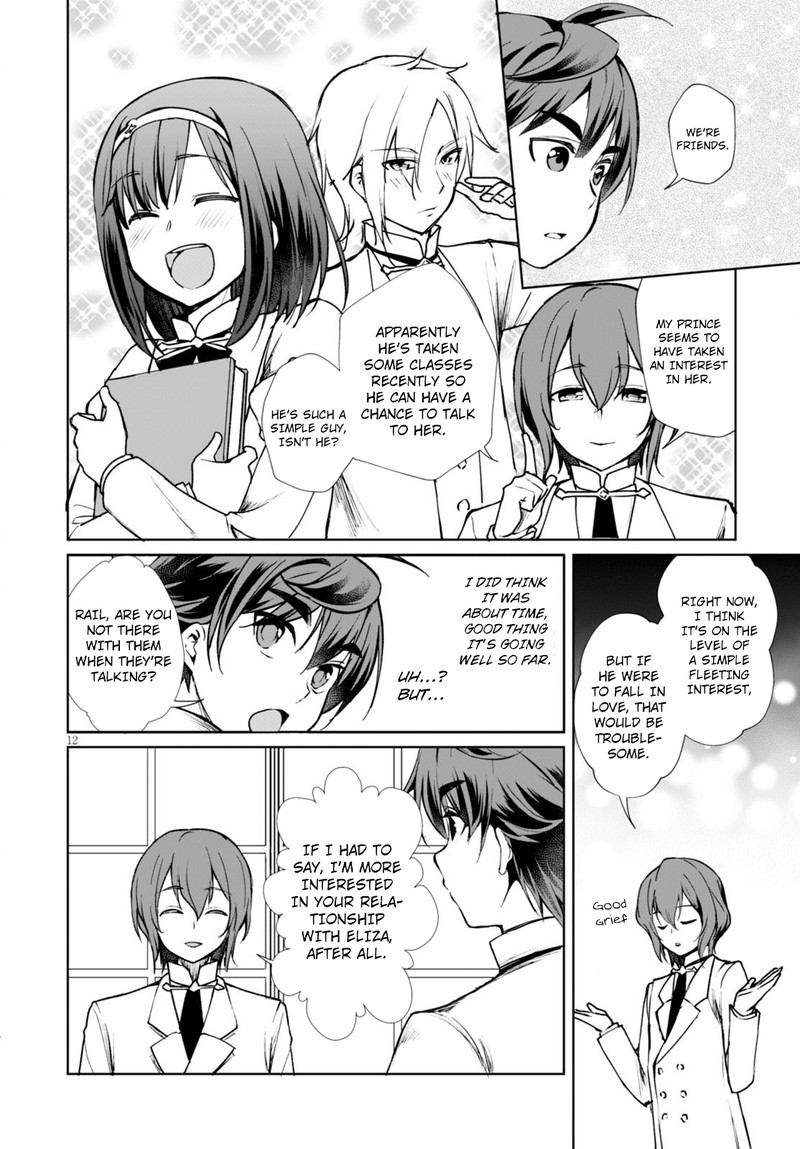 Botsuraku Youtei Nanode Kajishokunin Wo Mezasu 7 14