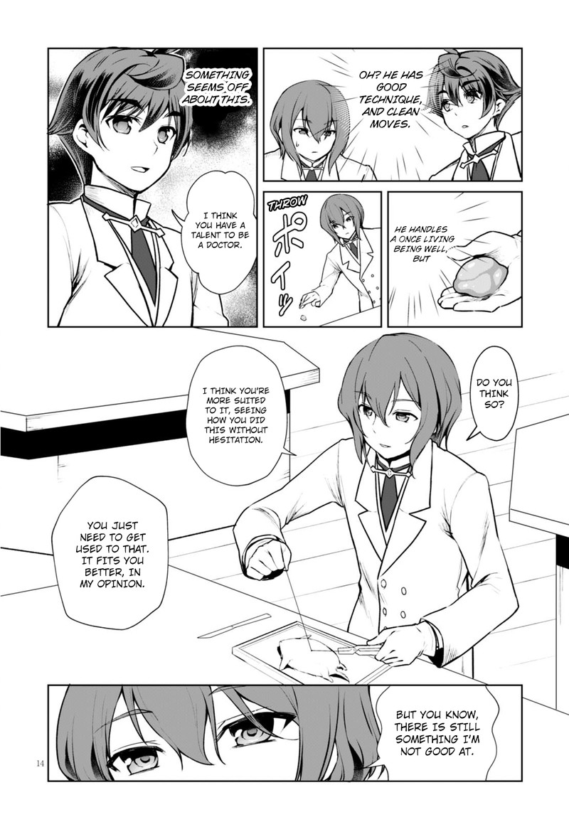 Botsuraku Youtei Nanode Kajishokunin Wo Mezasu 7 16