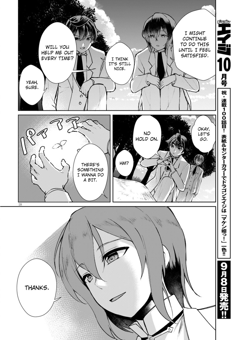 Botsuraku Youtei Nanode Kajishokunin Wo Mezasu 7 20