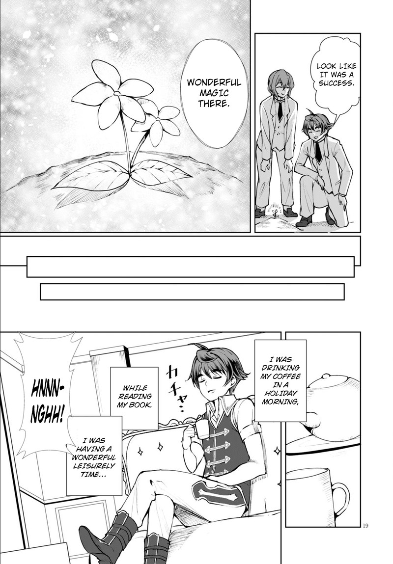 Botsuraku Youtei Nanode Kajishokunin Wo Mezasu 7 21