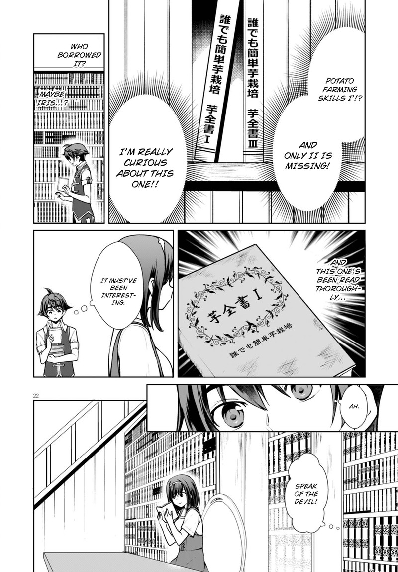 Botsuraku Youtei Nanode Kajishokunin Wo Mezasu 7 24