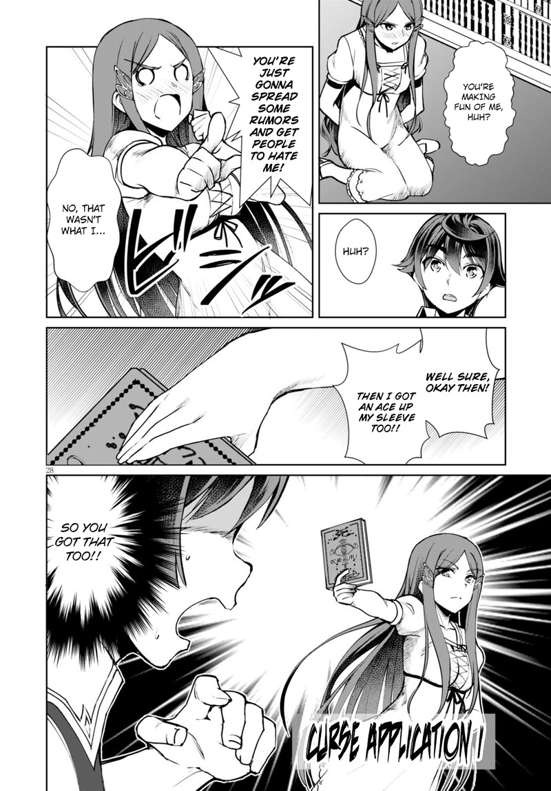 Botsuraku Youtei Nanode Kajishokunin Wo Mezasu 7 30