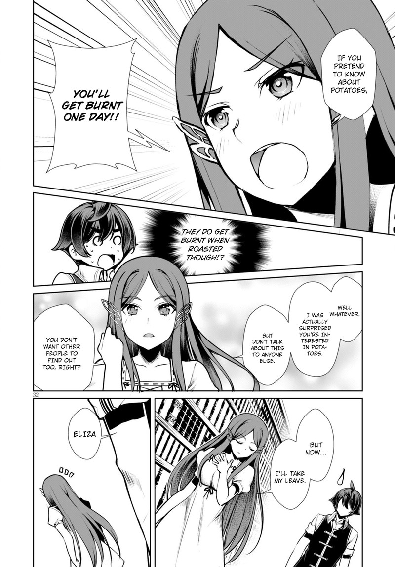Botsuraku Youtei Nanode Kajishokunin Wo Mezasu 7 34