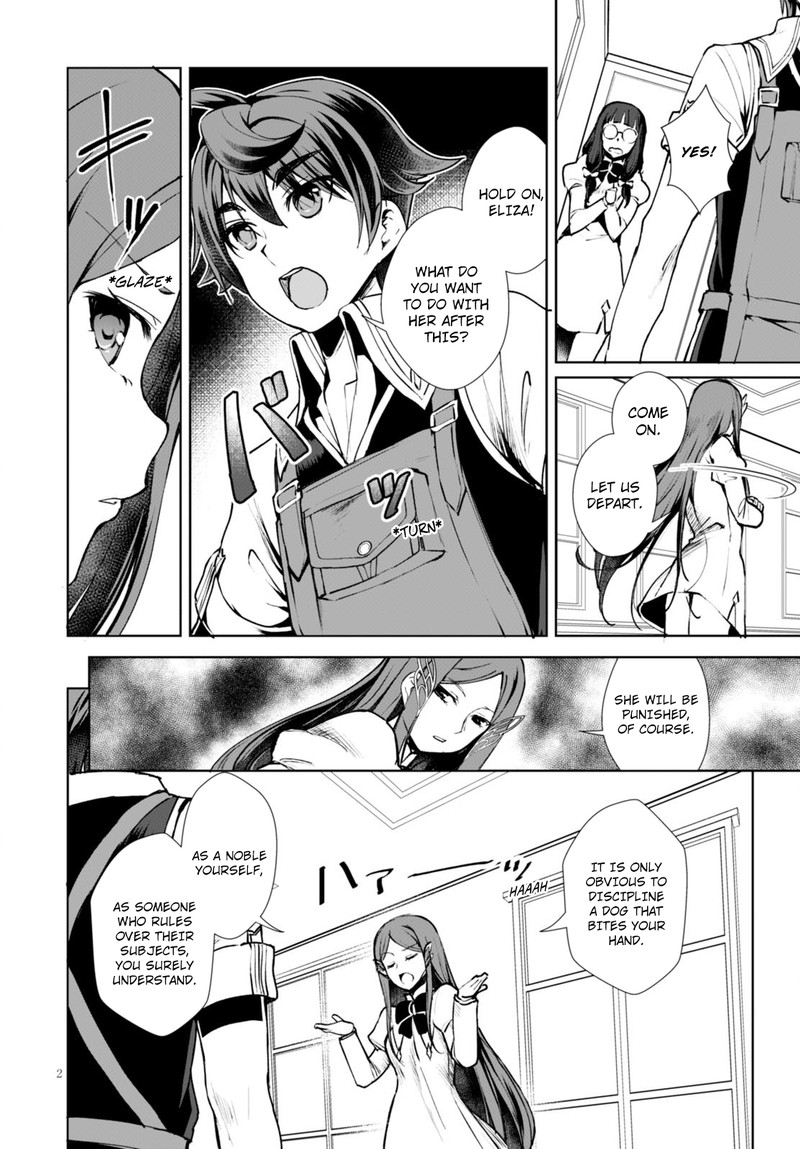 Botsuraku Youtei Nanode Kajishokunin Wo Mezasu 7 4