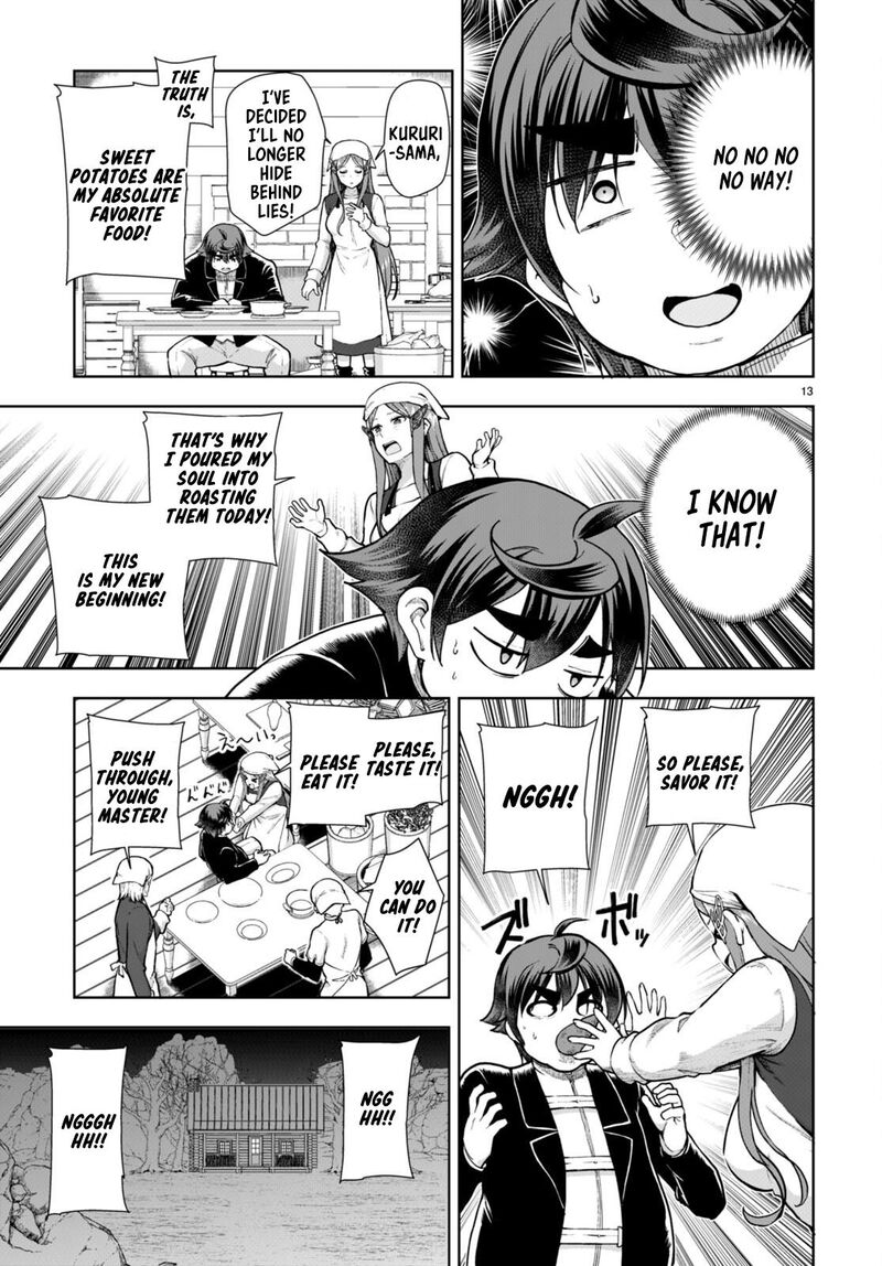 Botsuraku Youtei Nanode Kajishokunin Wo Mezasu 71 15