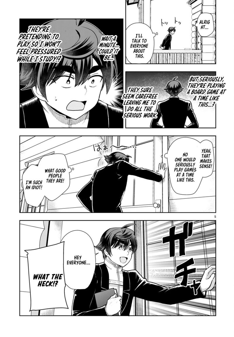 Botsuraku Youtei Nanode Kajishokunin Wo Mezasu 71 7