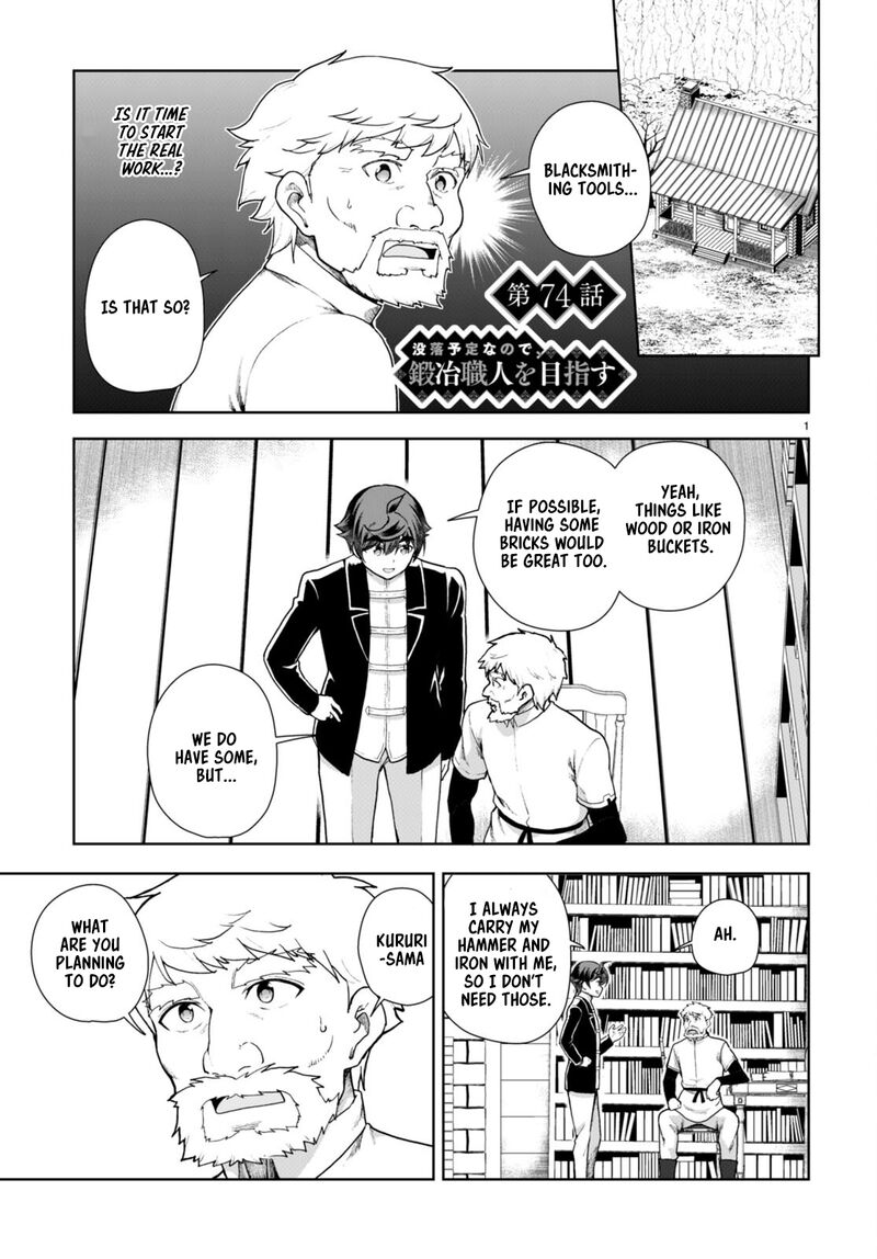 Botsuraku Youtei Nanode Kajishokunin Wo Mezasu 74 1