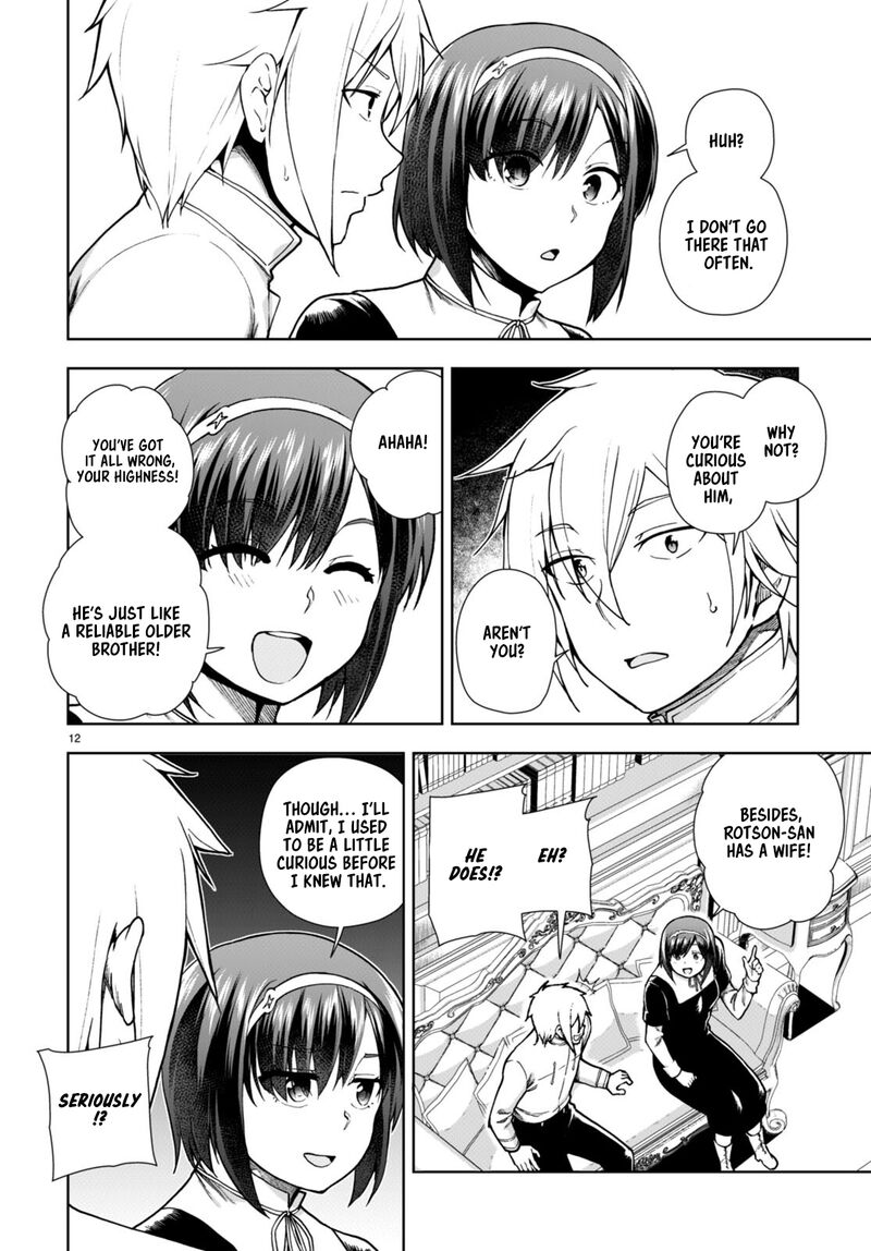 Botsuraku Youtei Nanode Kajishokunin Wo Mezasu 77 14