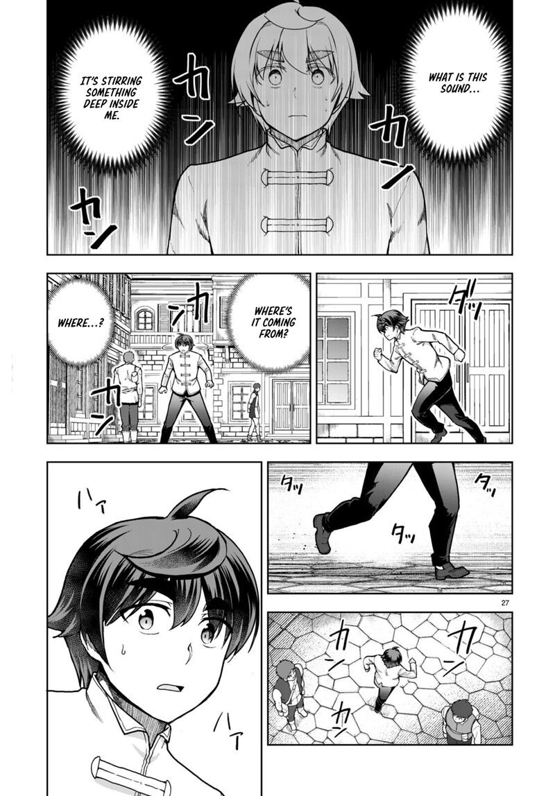 Botsuraku Youtei Nanode Kajishokunin Wo Mezasu 77 29