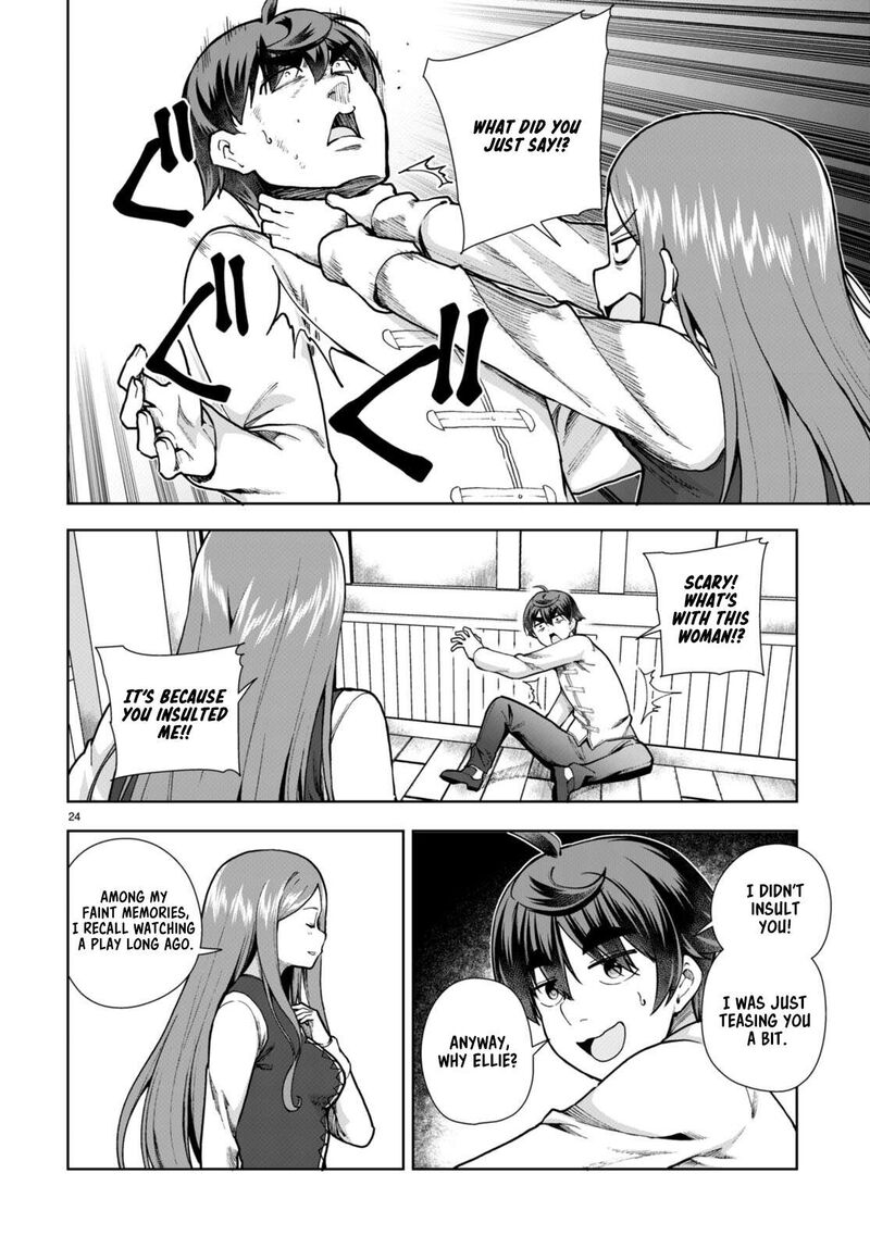 Botsuraku Youtei Nanode Kajishokunin Wo Mezasu 78 24