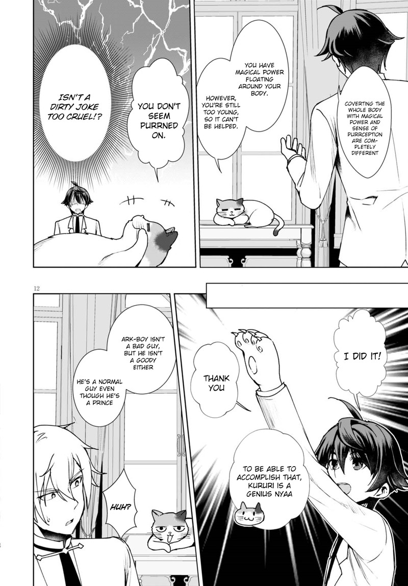 Botsuraku Youtei Nanode Kajishokunin Wo Mezasu 8 12