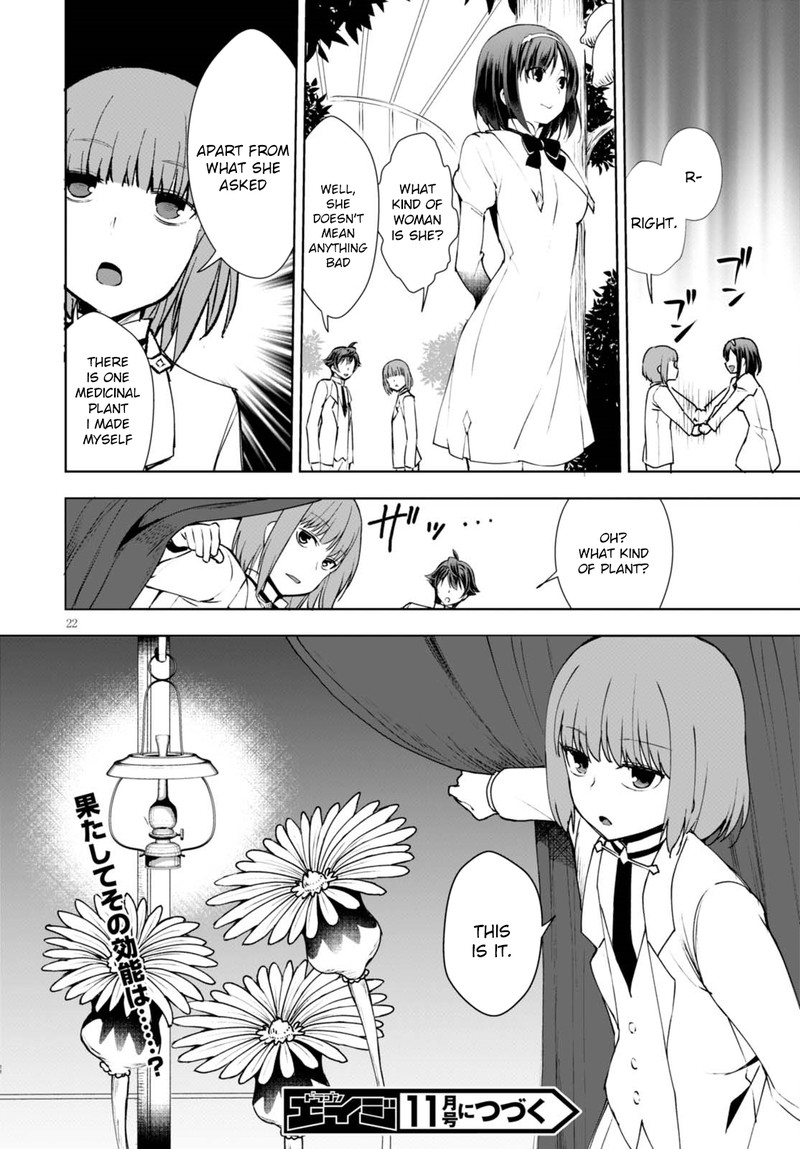 Botsuraku Youtei Nanode Kajishokunin Wo Mezasu 8 22