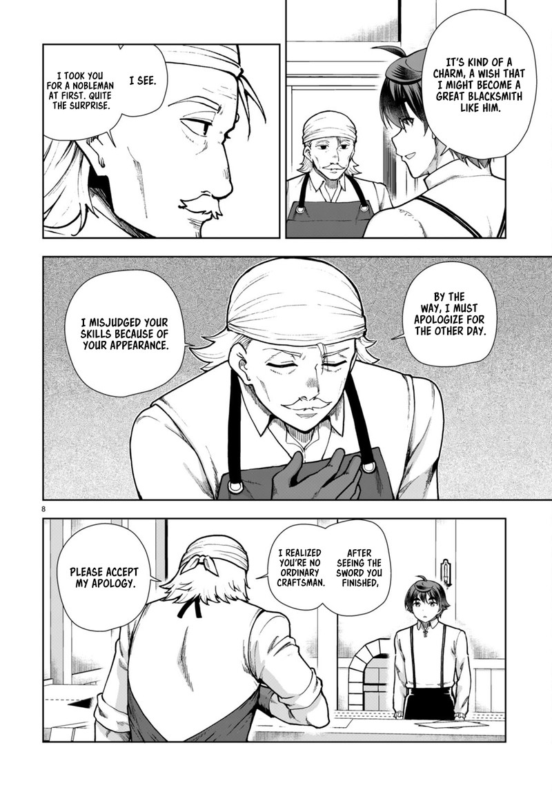 Botsuraku Youtei Nanode Kajishokunin Wo Mezasu 80 8