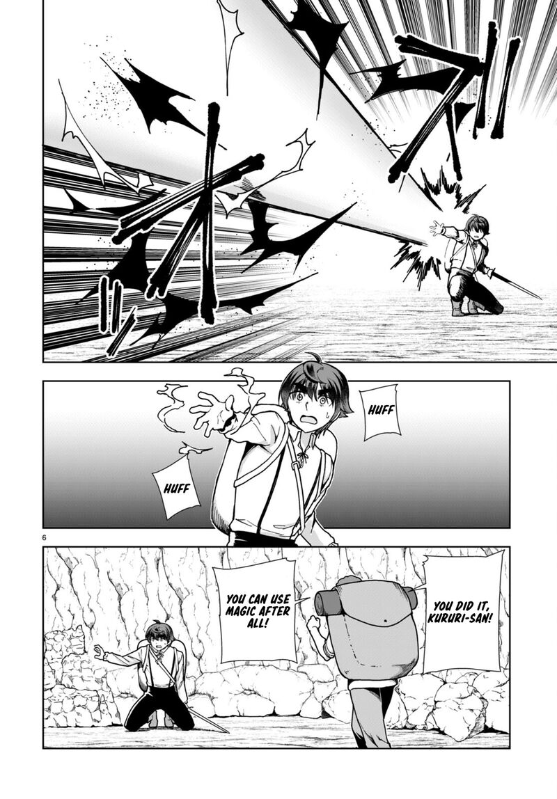 Botsuraku Youtei Nanode Kajishokunin Wo Mezasu 84 8