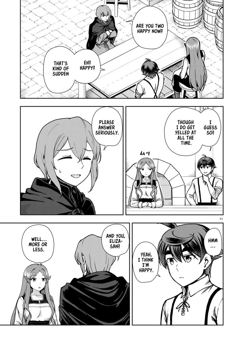 Botsuraku Youtei Nanode Kajishokunin Wo Mezasu 85 11