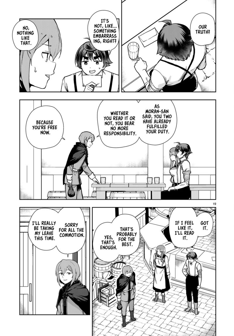 Botsuraku Youtei Nanode Kajishokunin Wo Mezasu 85 19