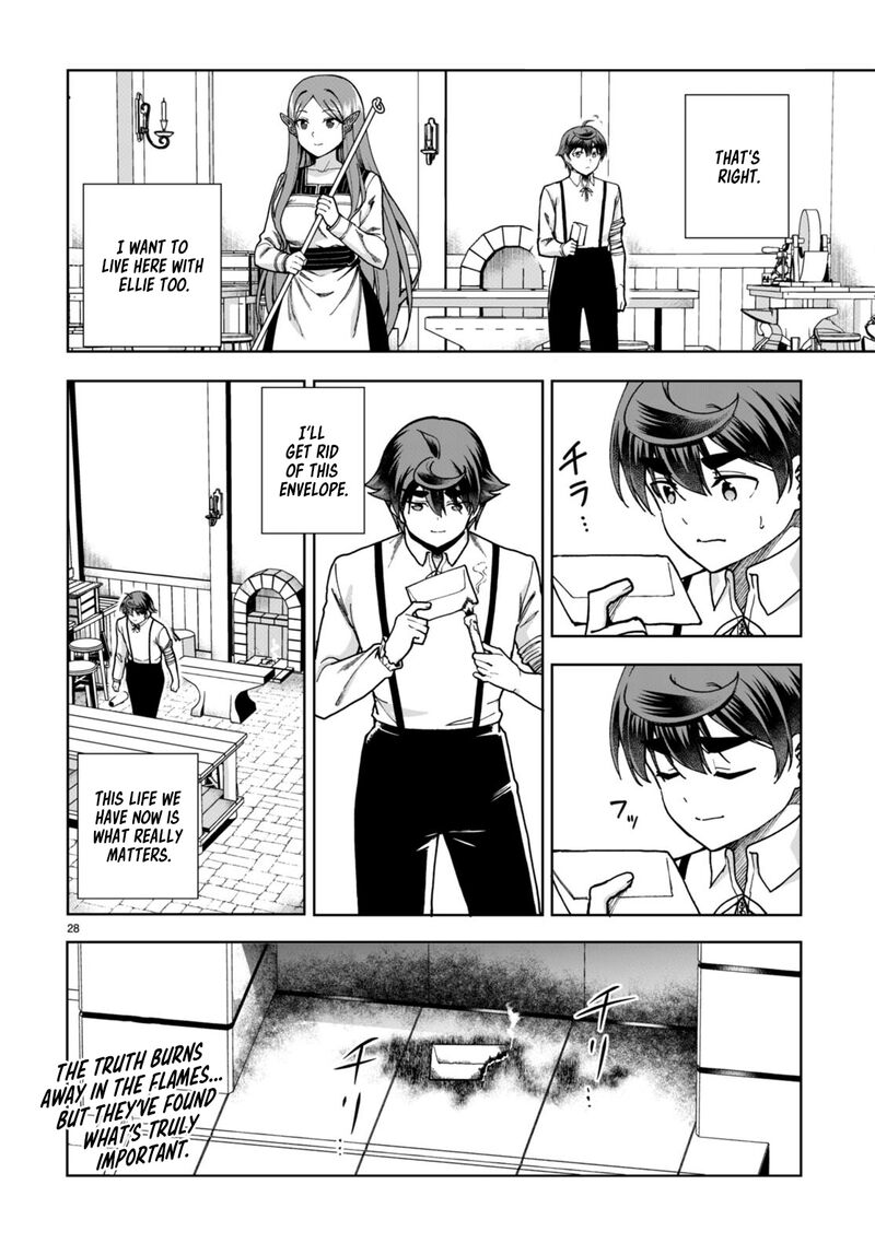 Botsuraku Youtei Nanode Kajishokunin Wo Mezasu 85 28