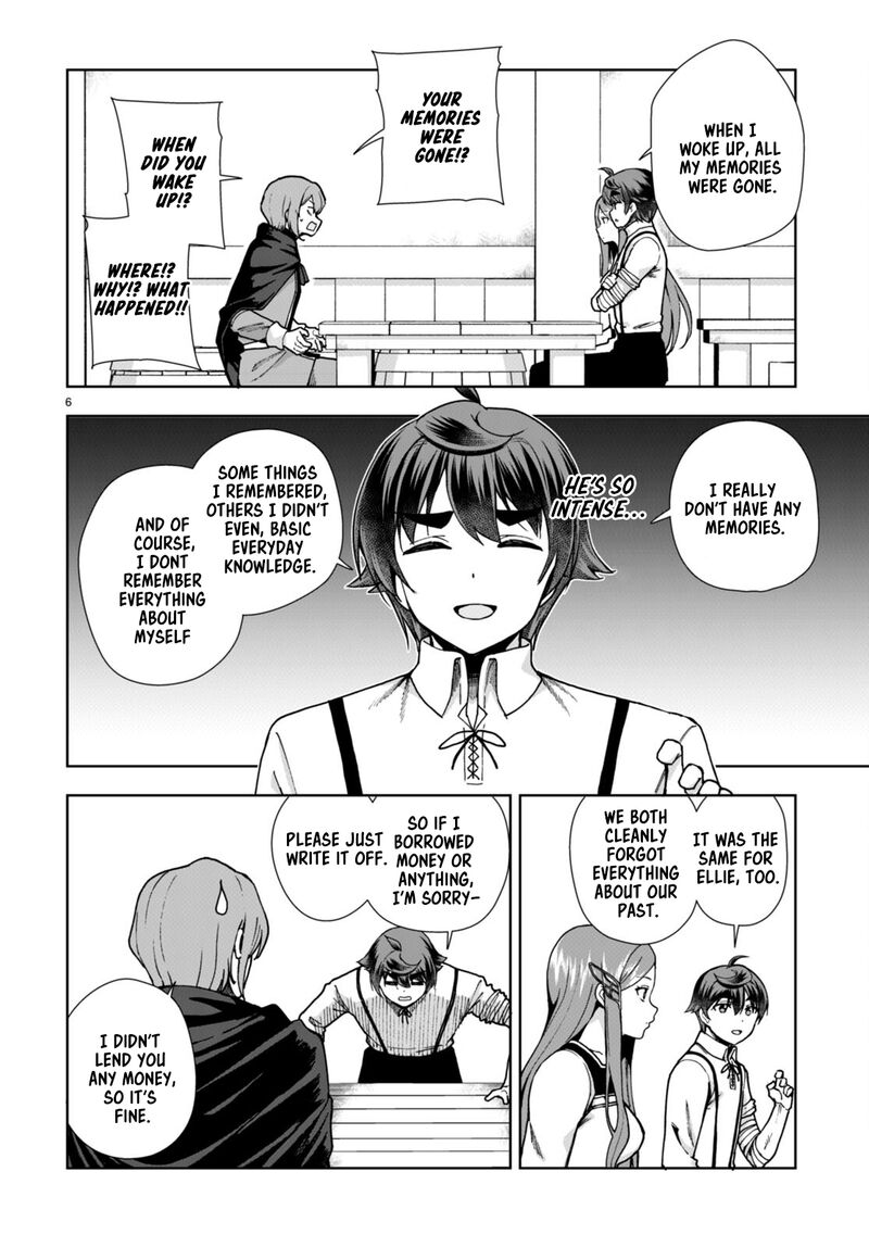 Botsuraku Youtei Nanode Kajishokunin Wo Mezasu 85 6