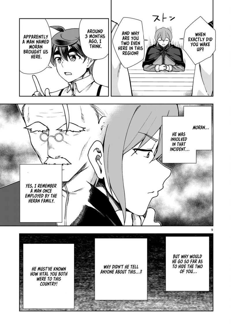 Botsuraku Youtei Nanode Kajishokunin Wo Mezasu 85 9