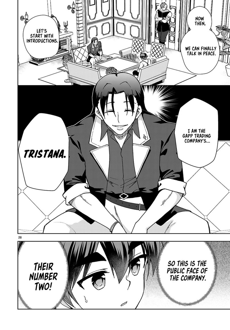 Botsuraku Youtei Nanode Kajishokunin Wo Mezasu 87 28