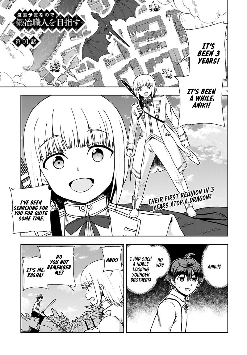 Botsuraku Youtei Nanode Kajishokunin Wo Mezasu 91 1