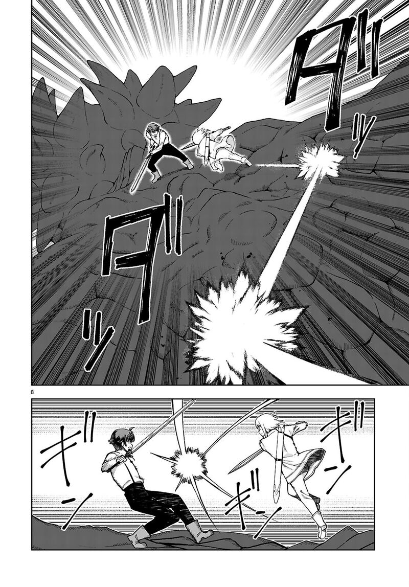 Botsuraku Youtei Nanode Kajishokunin Wo Mezasu 91 8