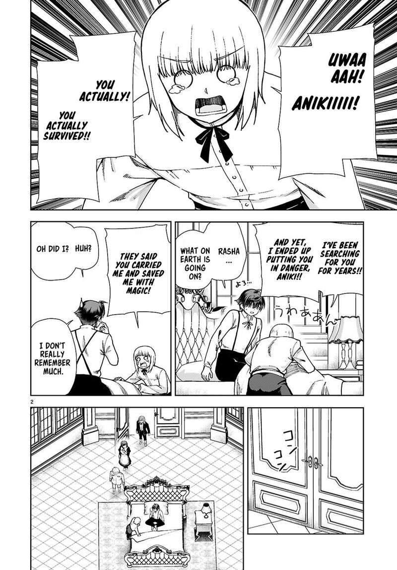 Botsuraku Youtei Nanode Kajishokunin Wo Mezasu 92 2