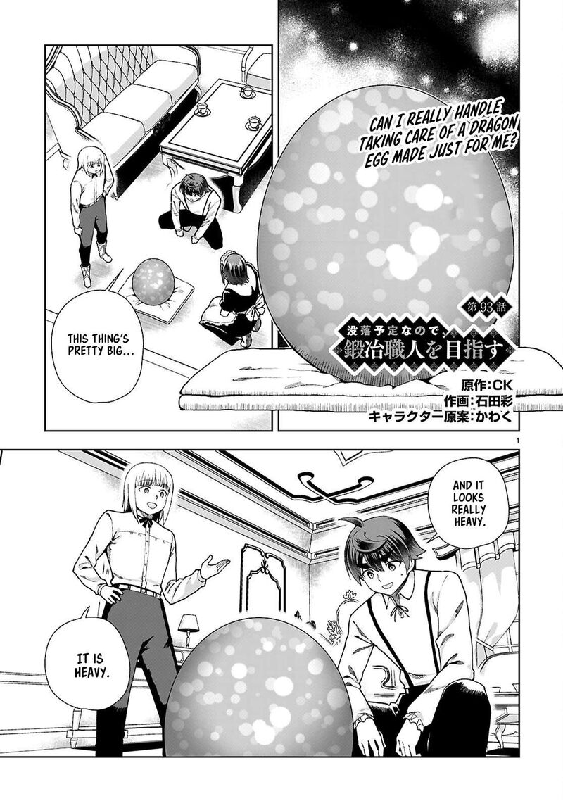 Botsuraku Youtei Nanode Kajishokunin Wo Mezasu 93 1