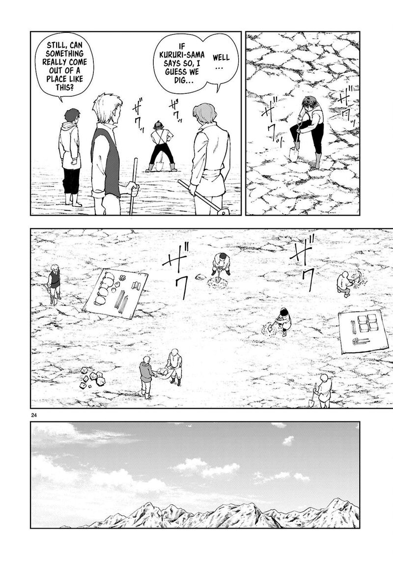 Botsuraku Youtei Nanode Kajishokunin Wo Mezasu 98 24