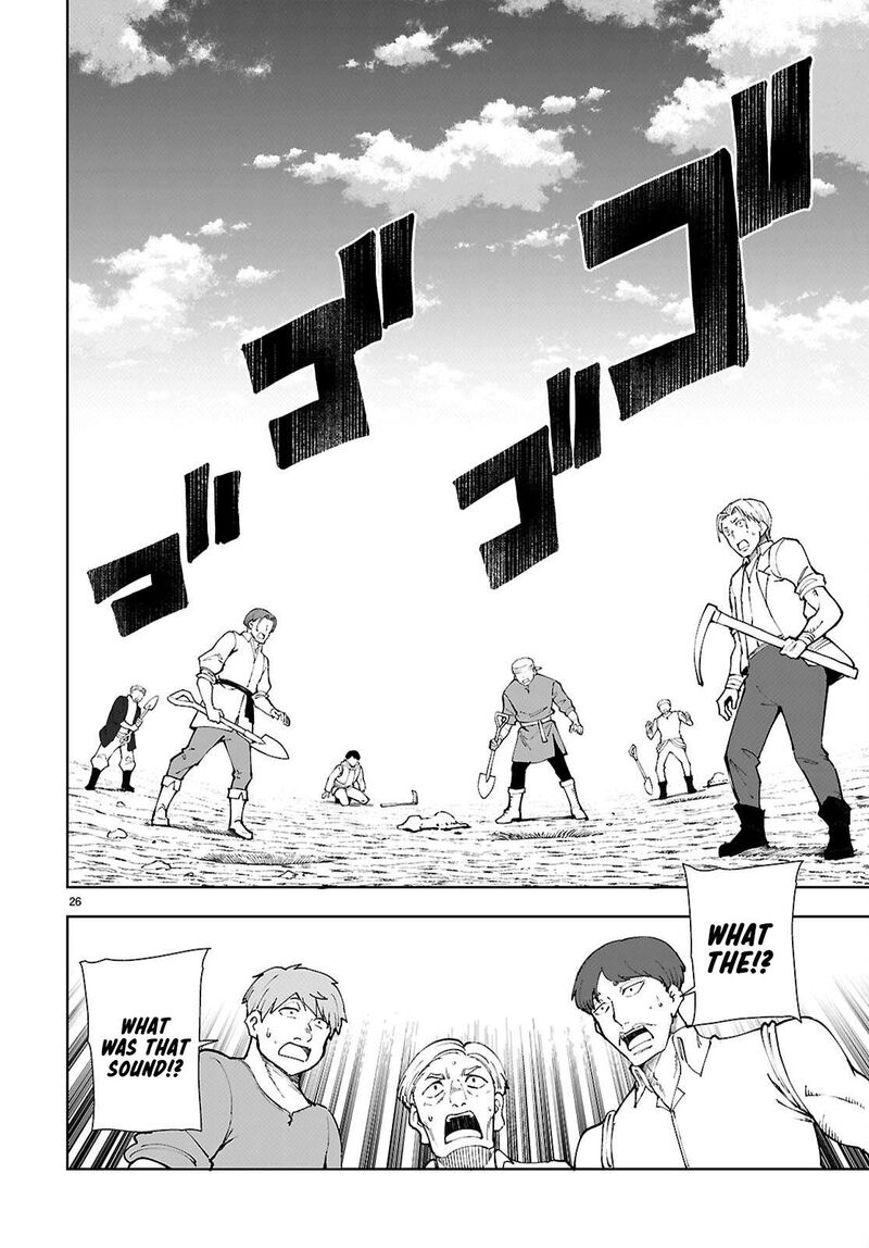 Botsuraku Youtei Nanode Kajishokunin Wo Mezasu 98 26