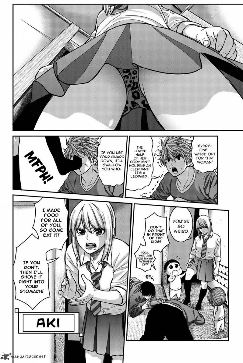 Bougyaku No Kokekko 1 13