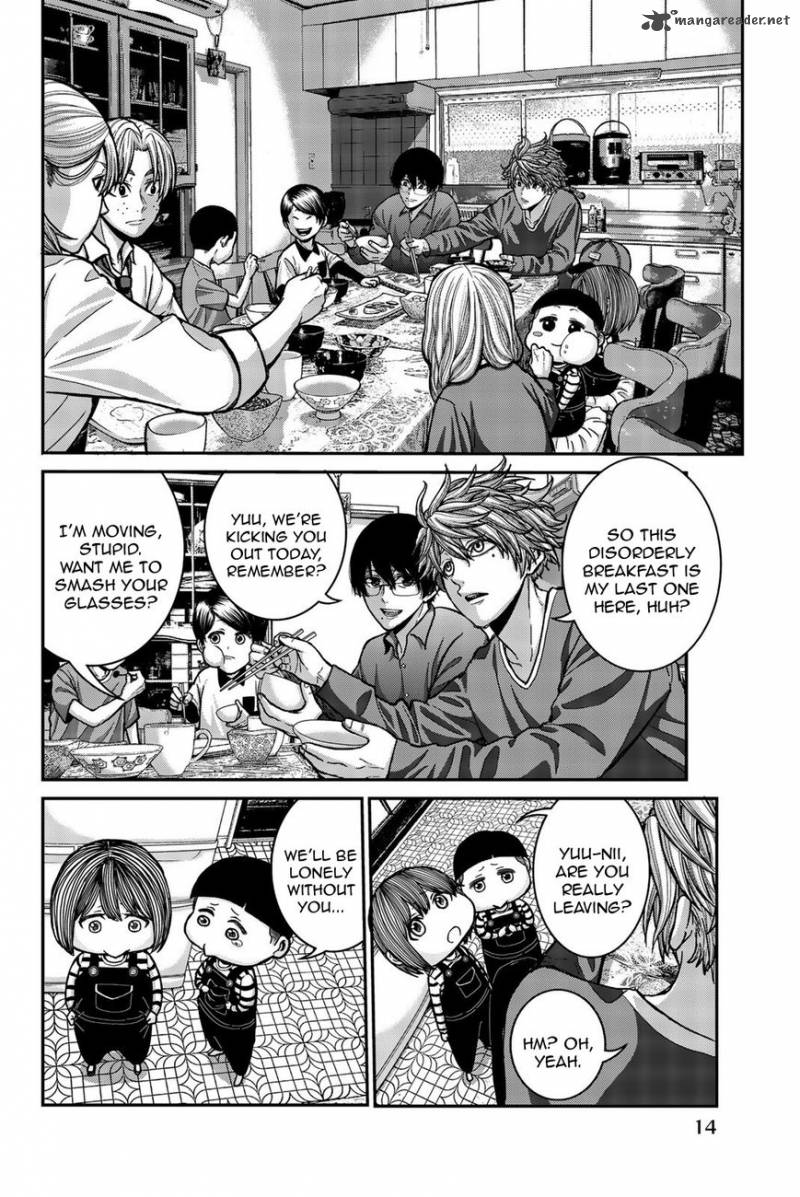 Bougyaku No Kokekko 1 15