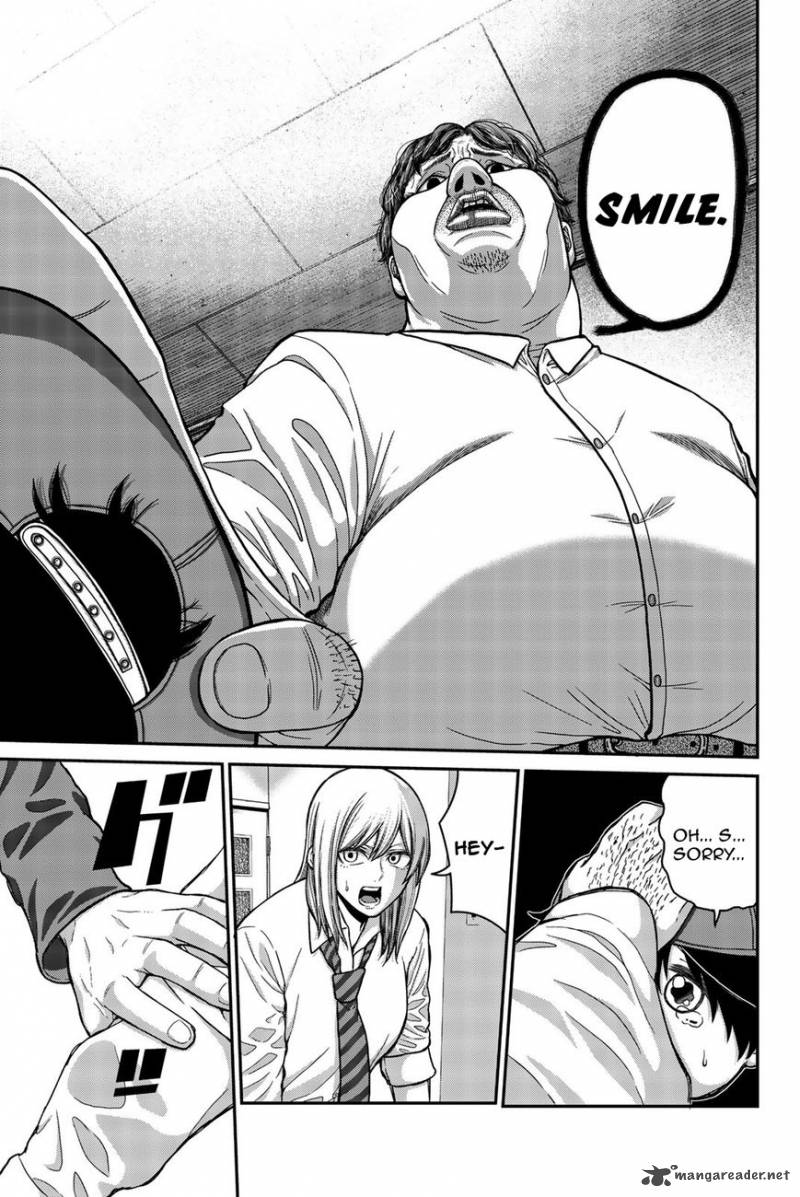 Bougyaku No Kokekko 1 18