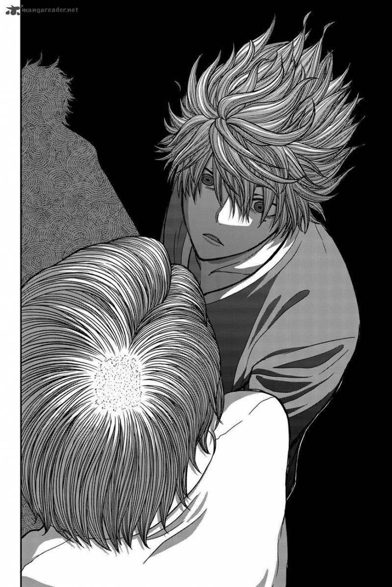Bougyaku No Kokekko 1 19
