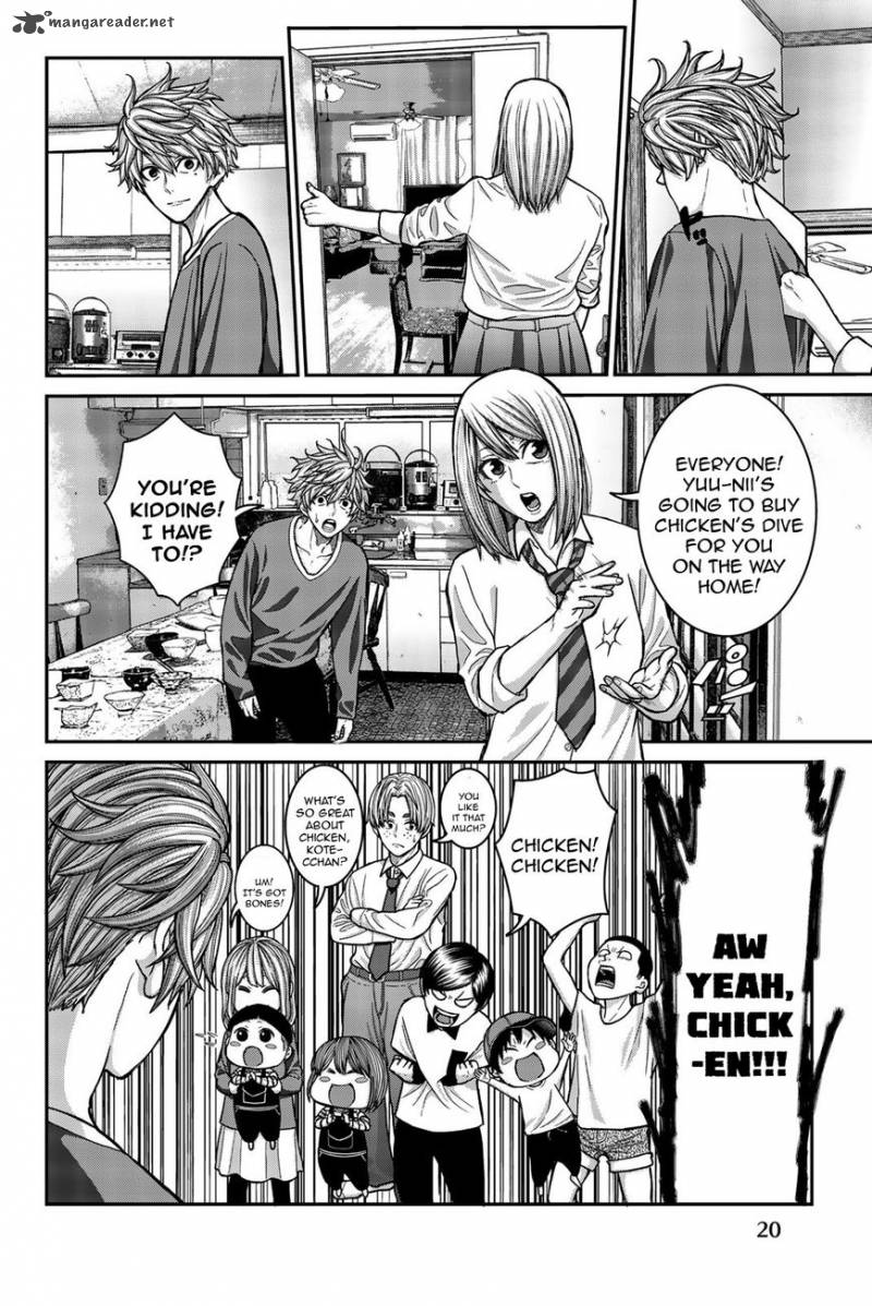Bougyaku No Kokekko 1 21