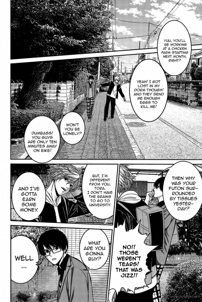 Bougyaku No Kokekko 1 23