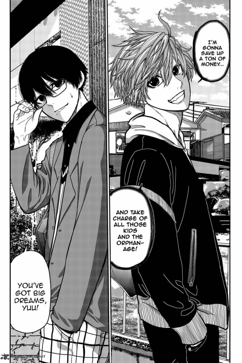 Bougyaku No Kokekko 1 24