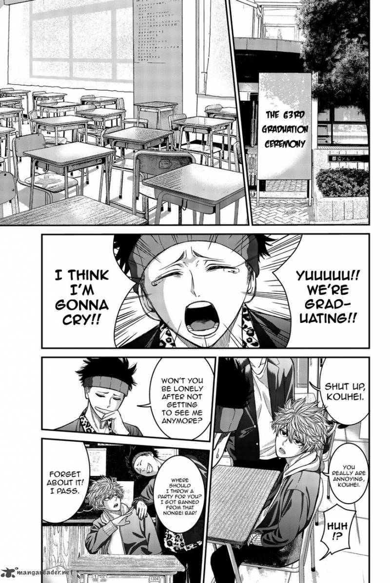 Bougyaku No Kokekko 1 26