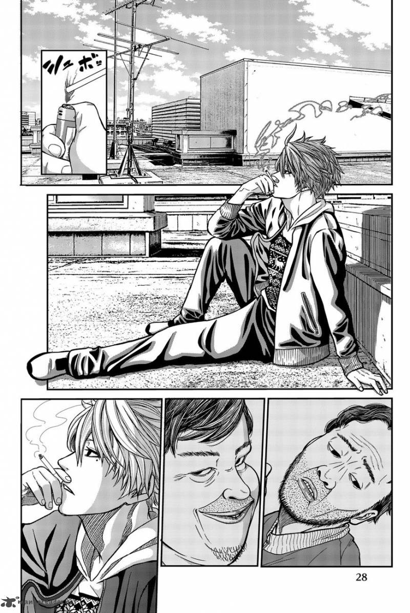 Bougyaku No Kokekko 1 29