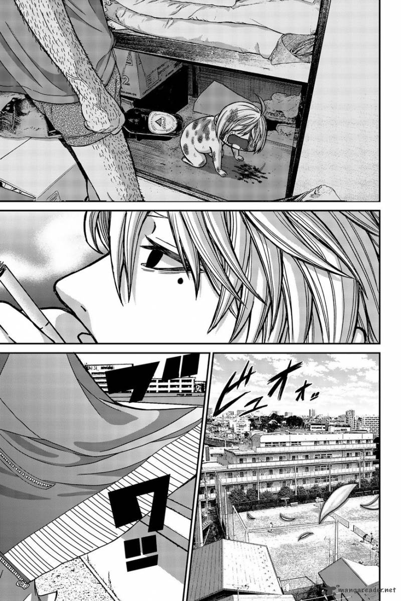Bougyaku No Kokekko 1 30