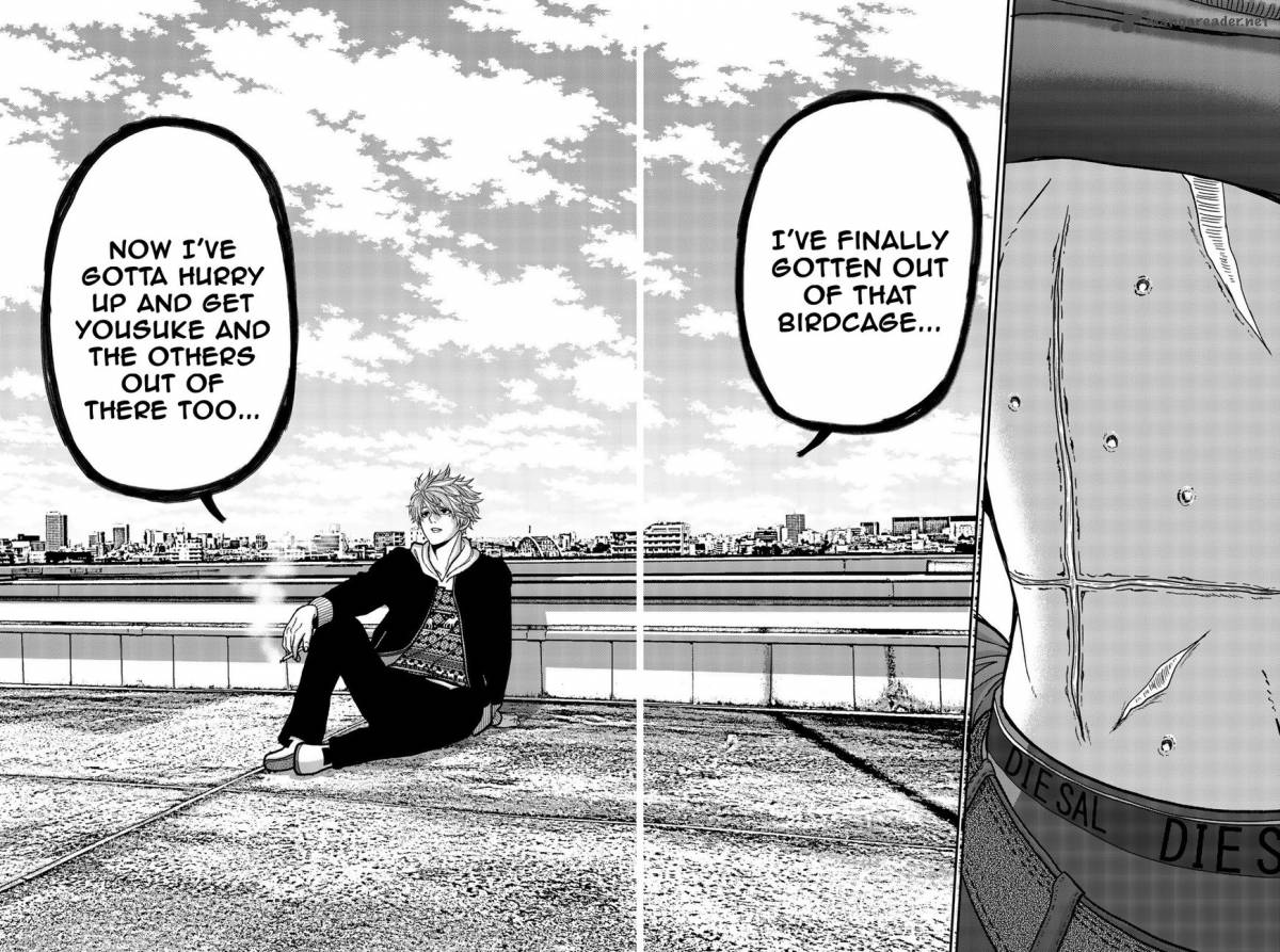 Bougyaku No Kokekko 1 31