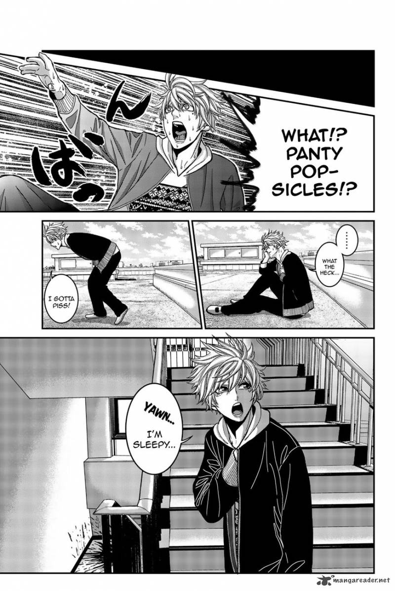 Bougyaku No Kokekko 1 41