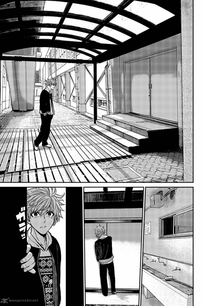 Bougyaku No Kokekko 1 43