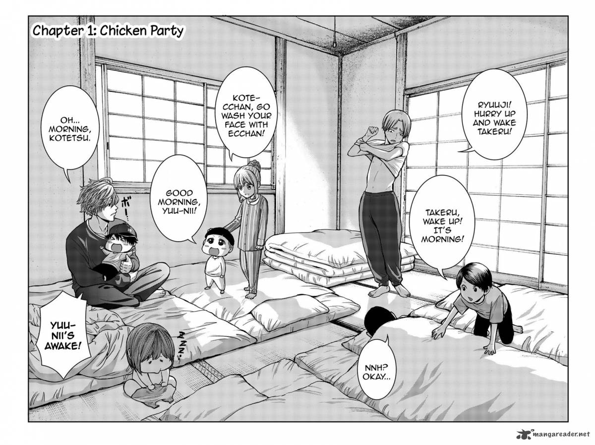 Bougyaku No Kokekko 1 8