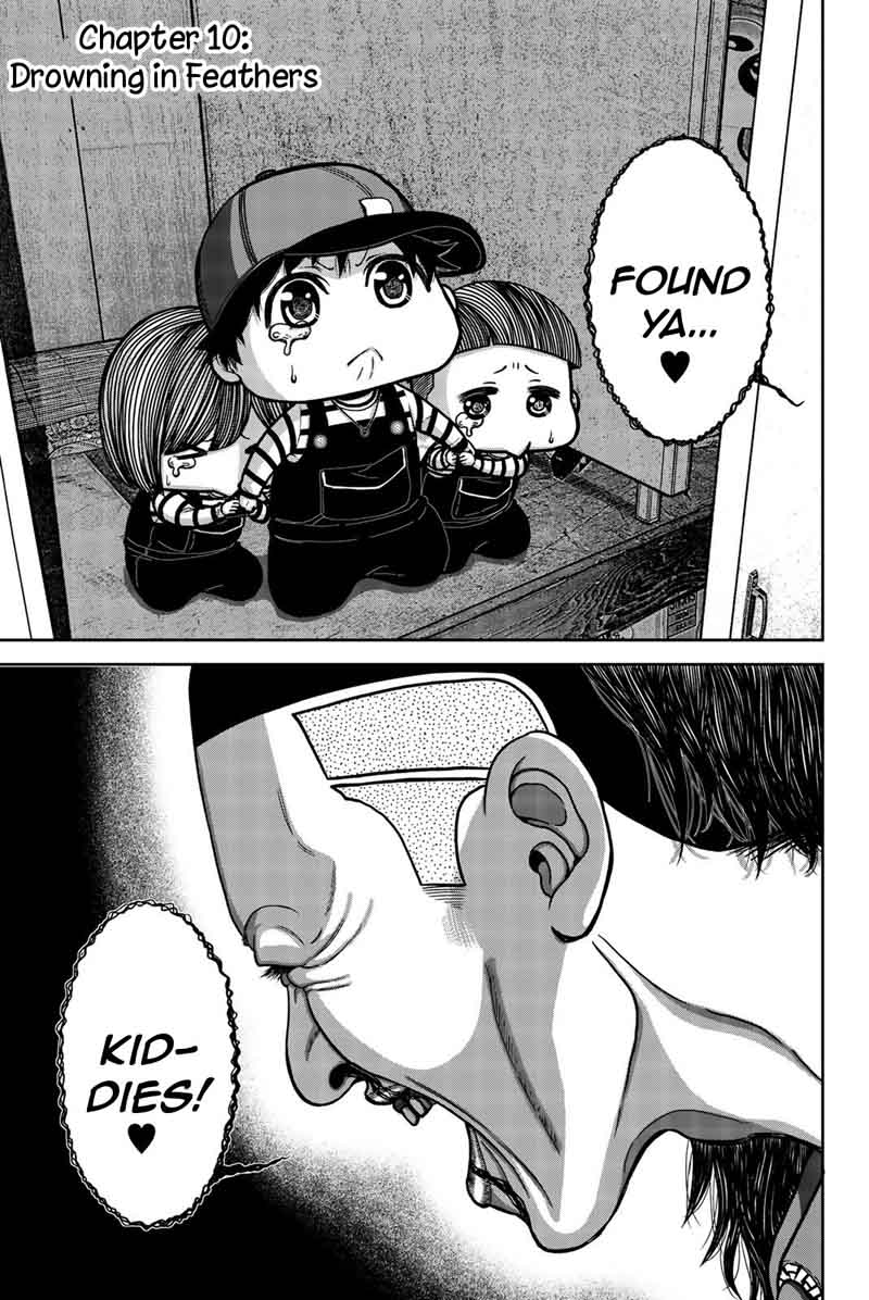 Bougyaku No Kokekko 10 1