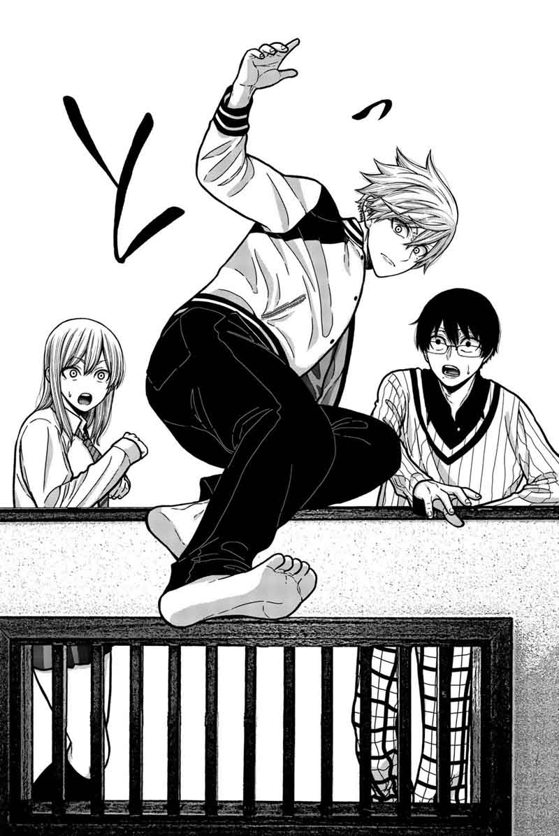 Bougyaku No Kokekko 10 10