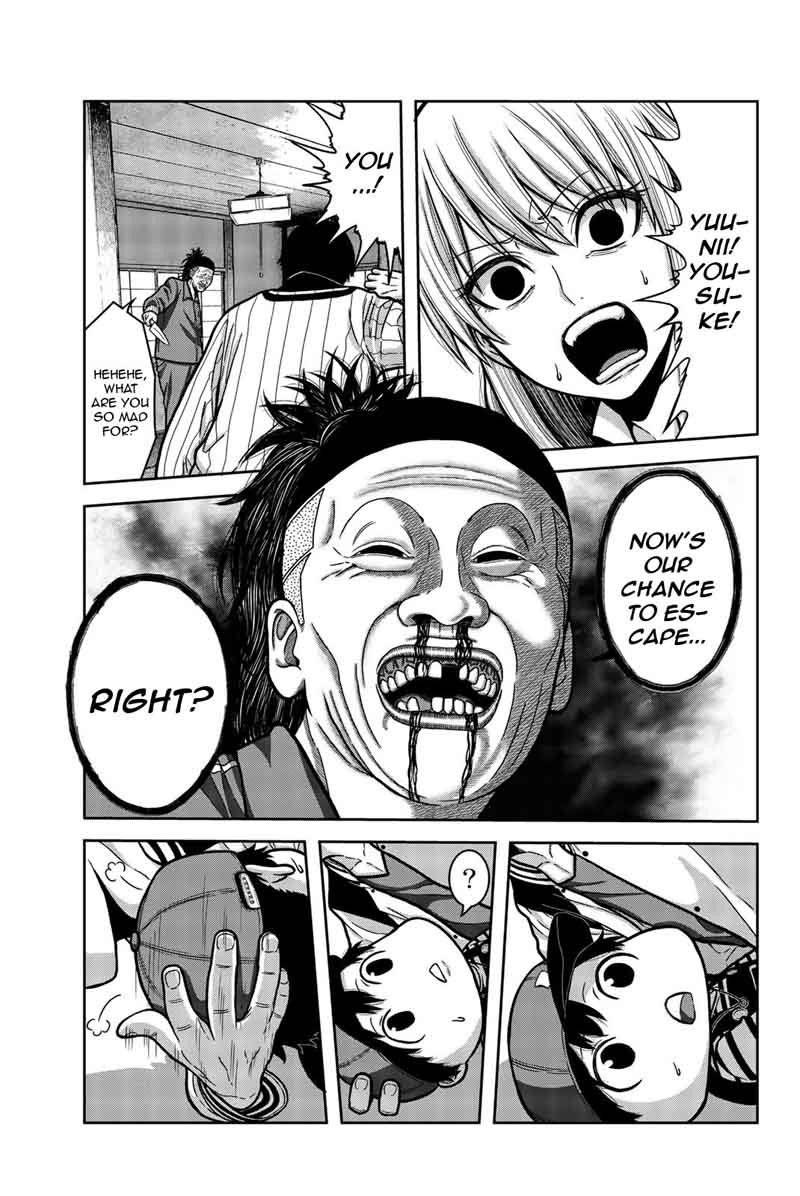 Bougyaku No Kokekko 10 11