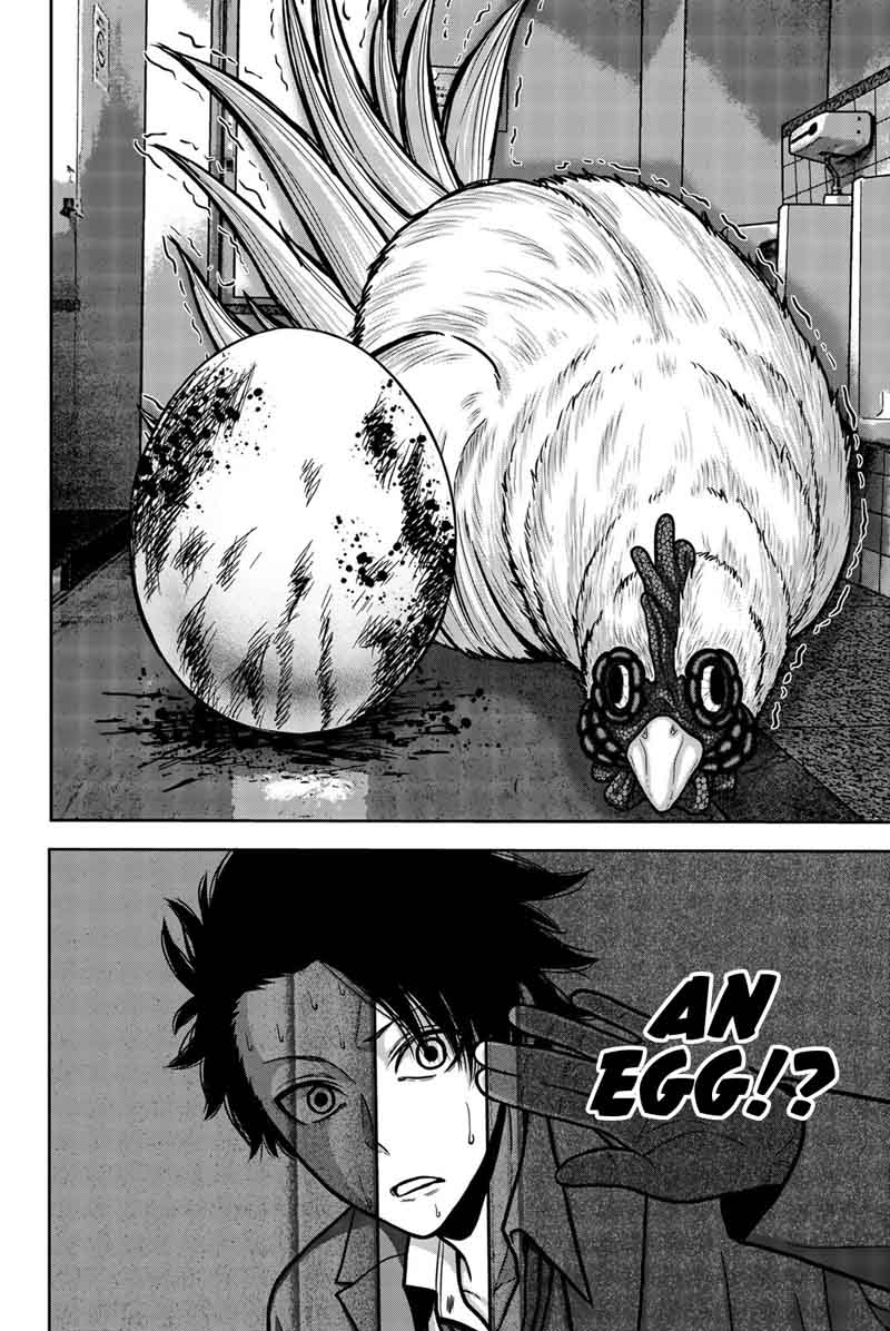 Bougyaku No Kokekko 10 16